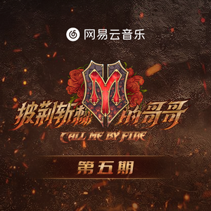 欧美午夜在线观看
