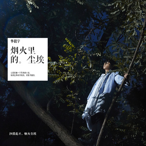 欧美午夜在线观看
