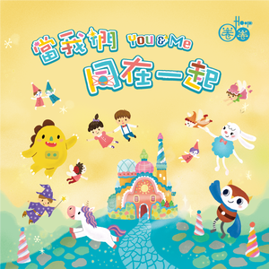 欧美午夜在线观看
