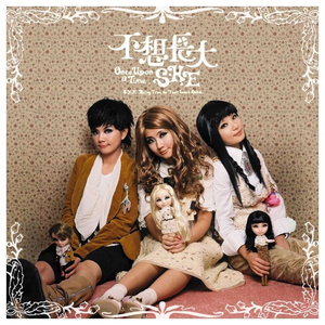 欧美午夜在线观看
