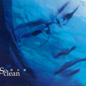 欧美午夜在线观看
