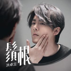 欧美午夜在线观看
