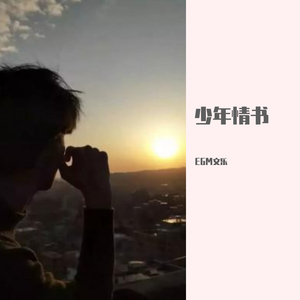 欧美午夜在线观看
