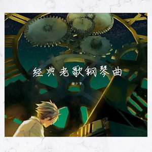 欧美午夜在线观看
