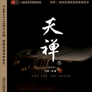 欧美午夜在线观看
